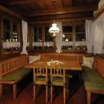 Salis Casa de hóspedes